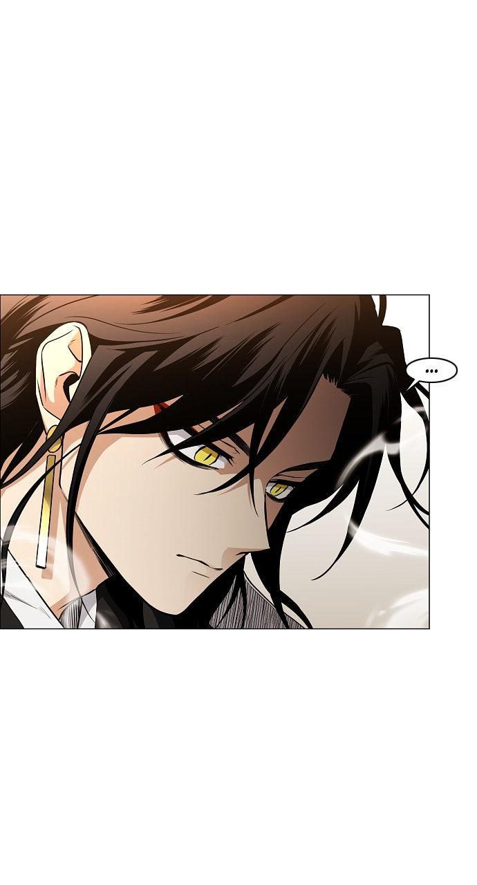 Jakdu Chapter 60 - Page 6