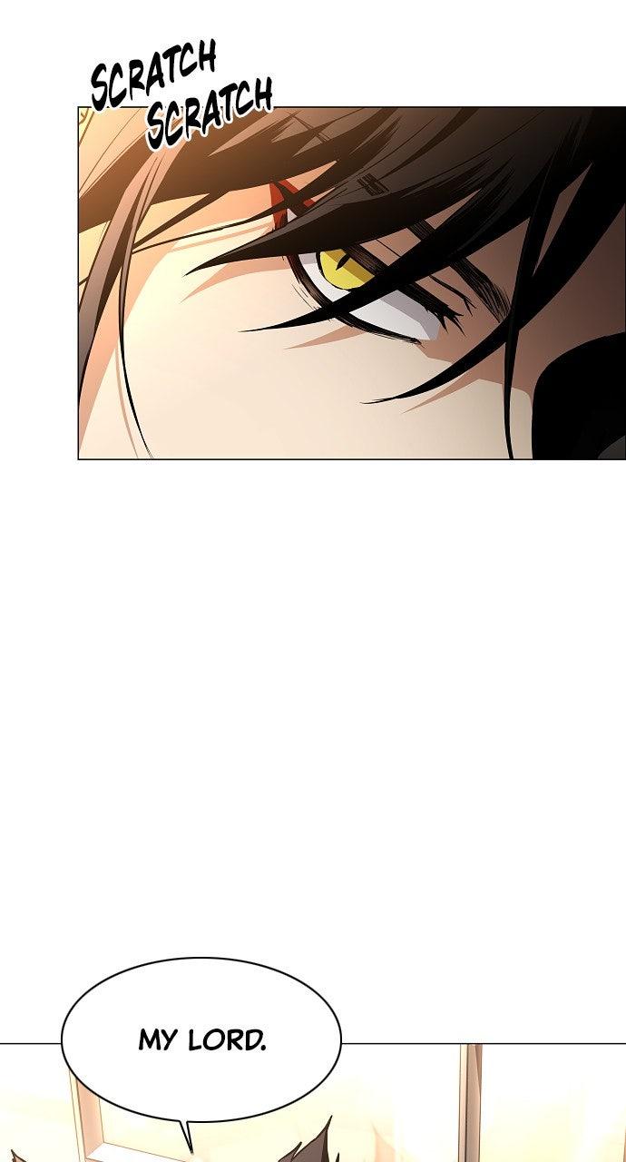 Jakdu Chapter 60 - Page 7