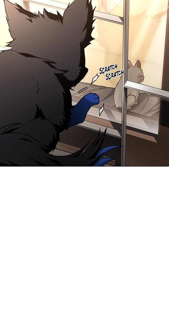 Jakdu Chapter 60 - Page 8