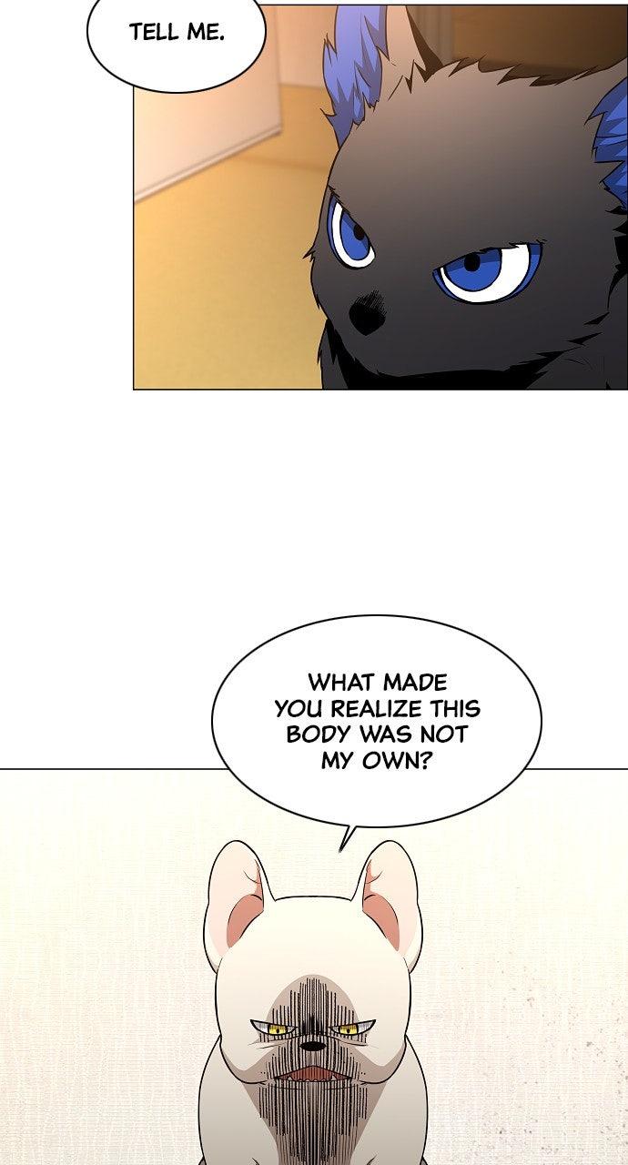 Jakdu Chapter 60 - Page 11