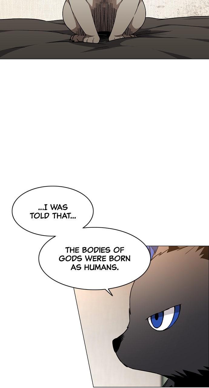 Jakdu Chapter 60 - Page 12