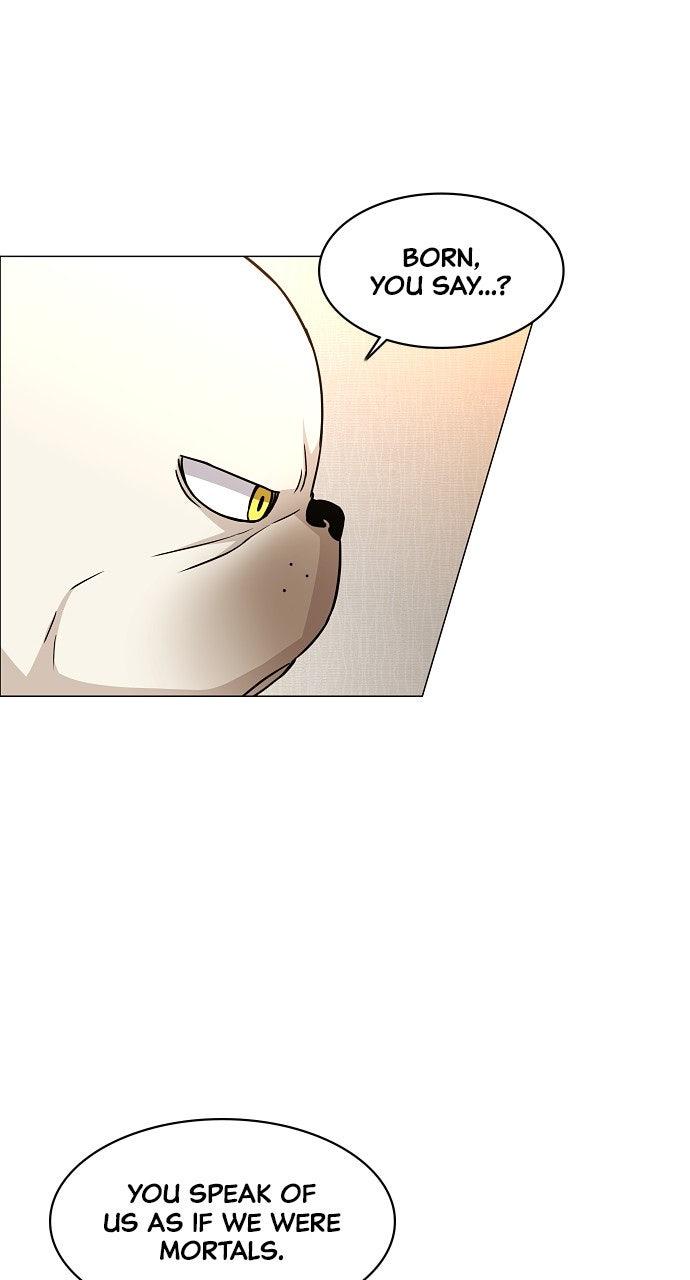 Jakdu Chapter 60 - Page 13