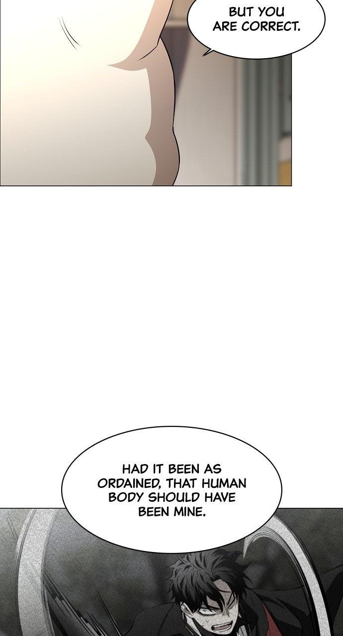 Jakdu Chapter 60 - Page 15