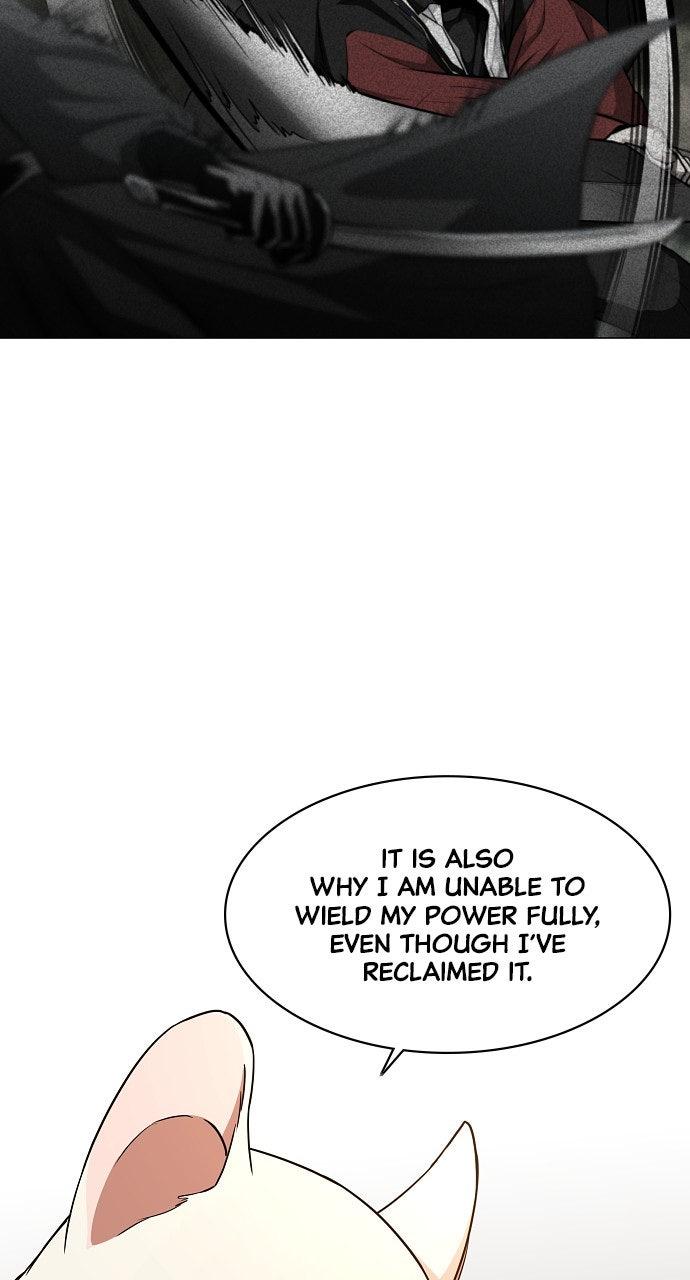 Jakdu Chapter 60 - Page 16