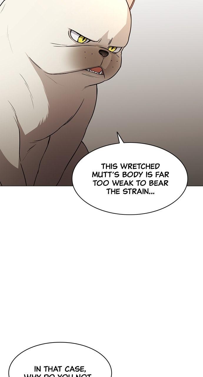 Jakdu Chapter 60 - Page 17