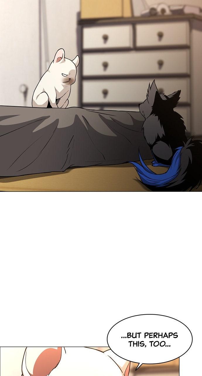 Jakdu Chapter 60 - Page 19