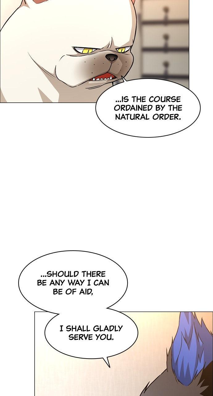 Jakdu Chapter 60 - Page 20