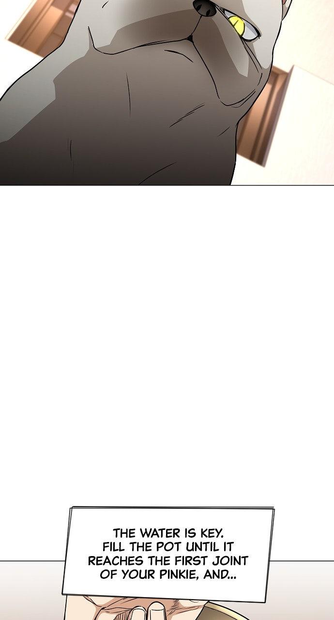 Jakdu Chapter 60 - Page 22