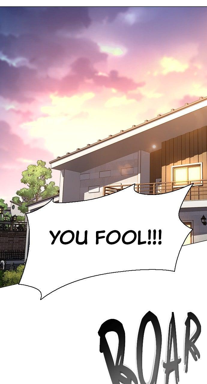 Jakdu Chapter 60 - Page 25