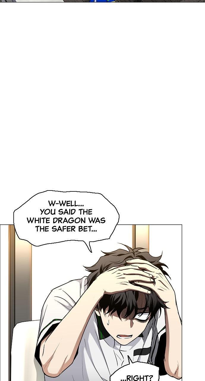 Jakdu Chapter 60 - Page 28