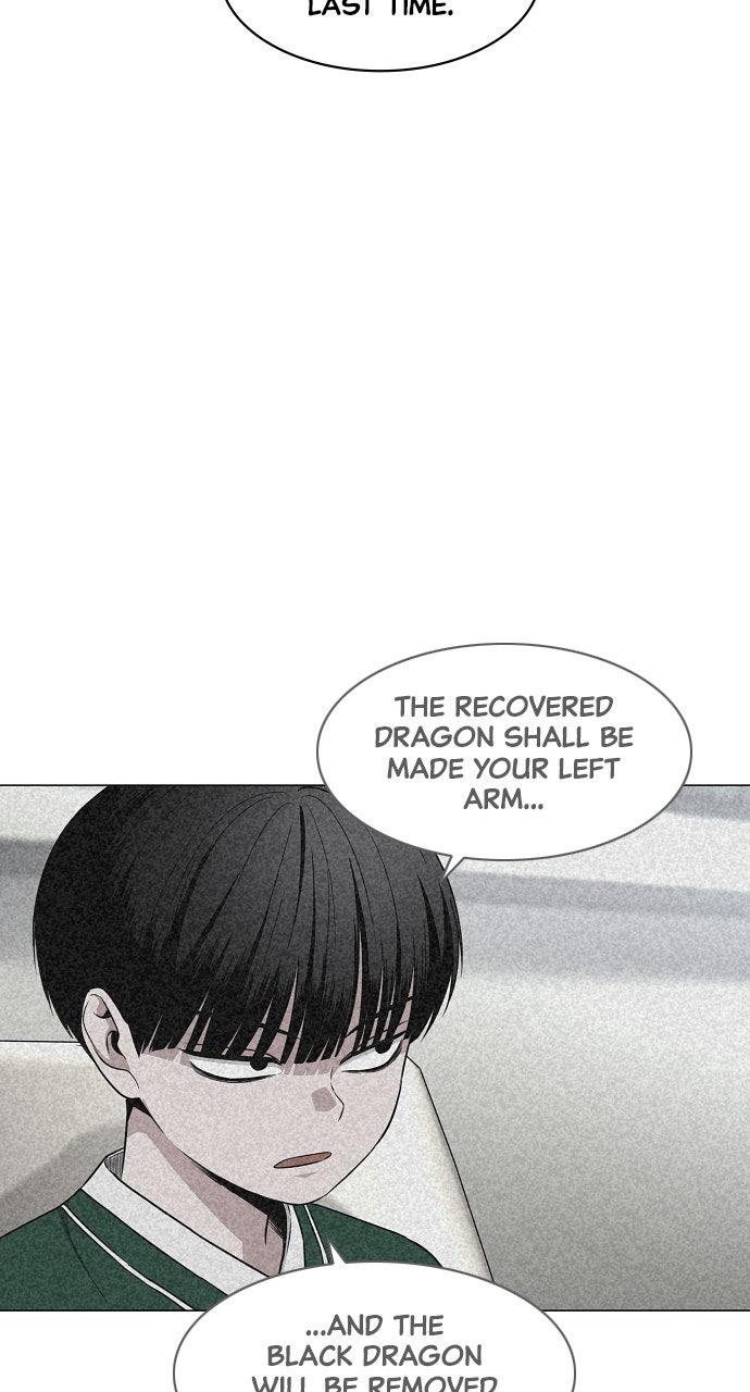 Jakdu Chapter 60 - Page 30