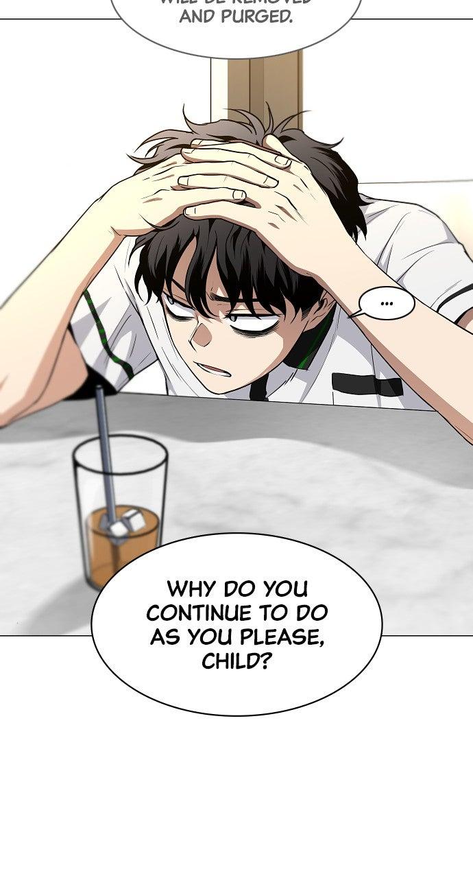 Jakdu Chapter 60 - Page 31