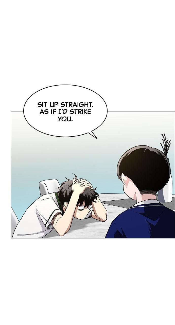 Jakdu Chapter 60 - Page 33