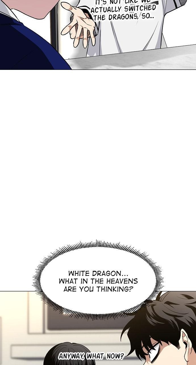 Jakdu Chapter 60 - Page 40