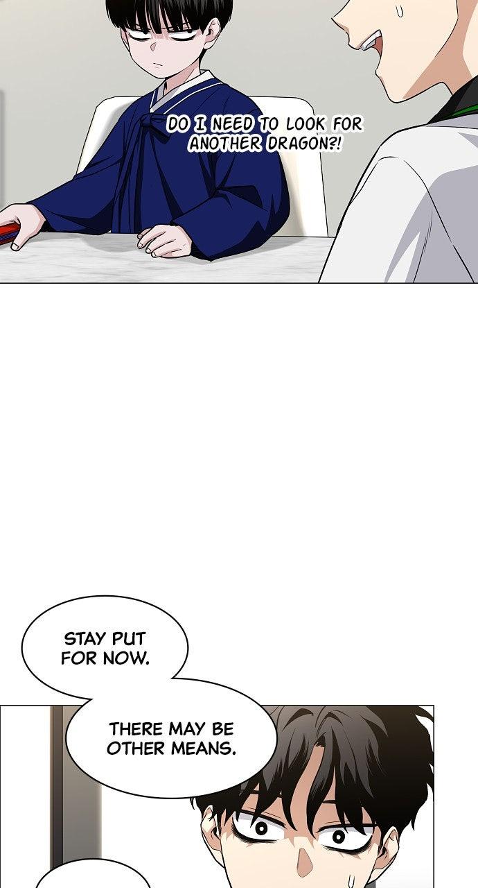 Jakdu Chapter 60 - Page 41