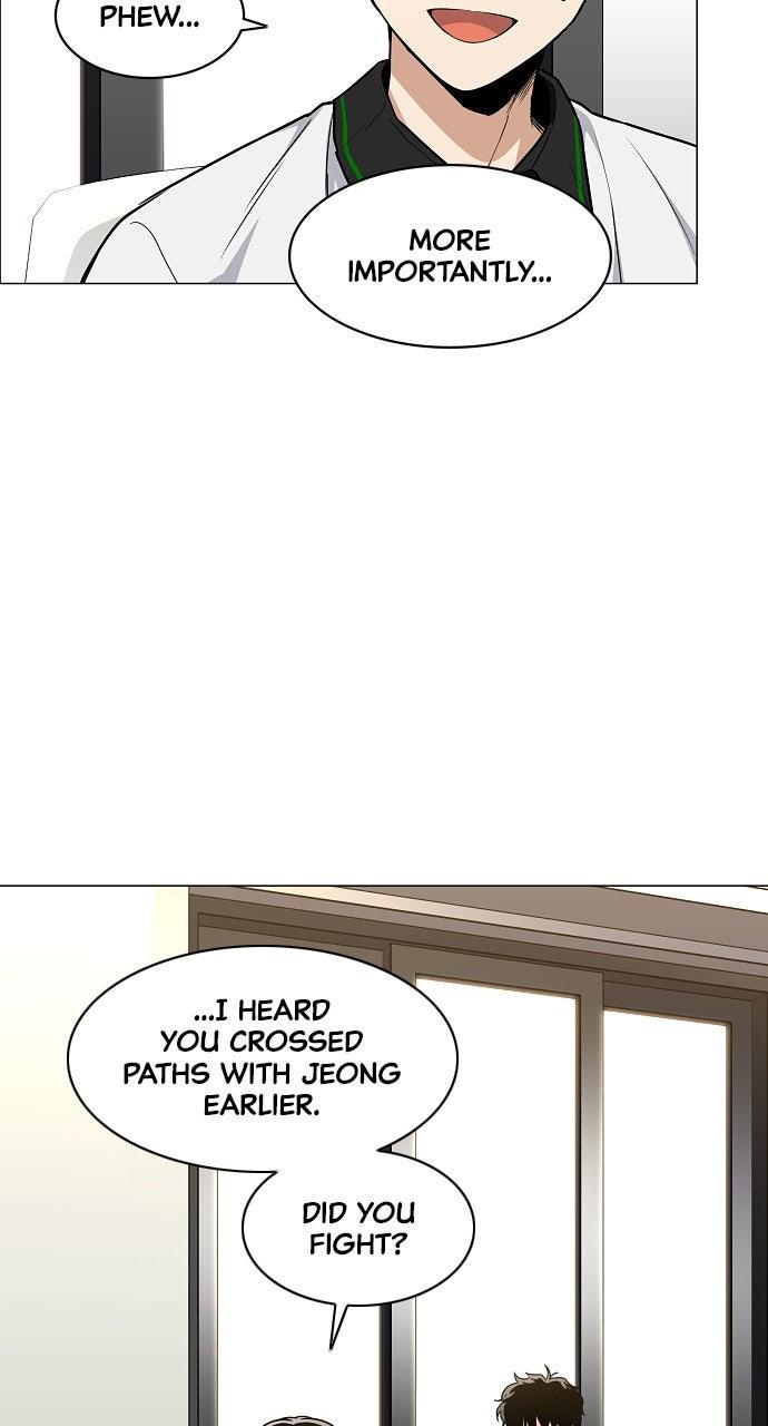 Jakdu Chapter 60 - Page 42