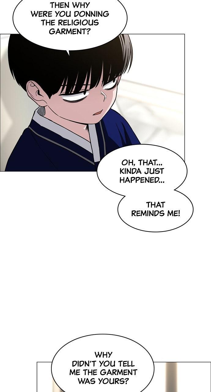 Jakdu Chapter 60 - Page 45