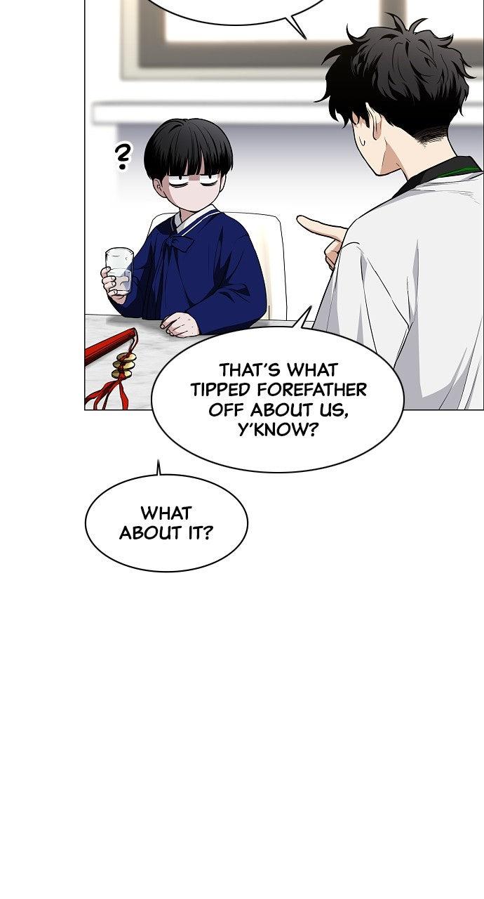 Jakdu Chapter 60 - Page 46