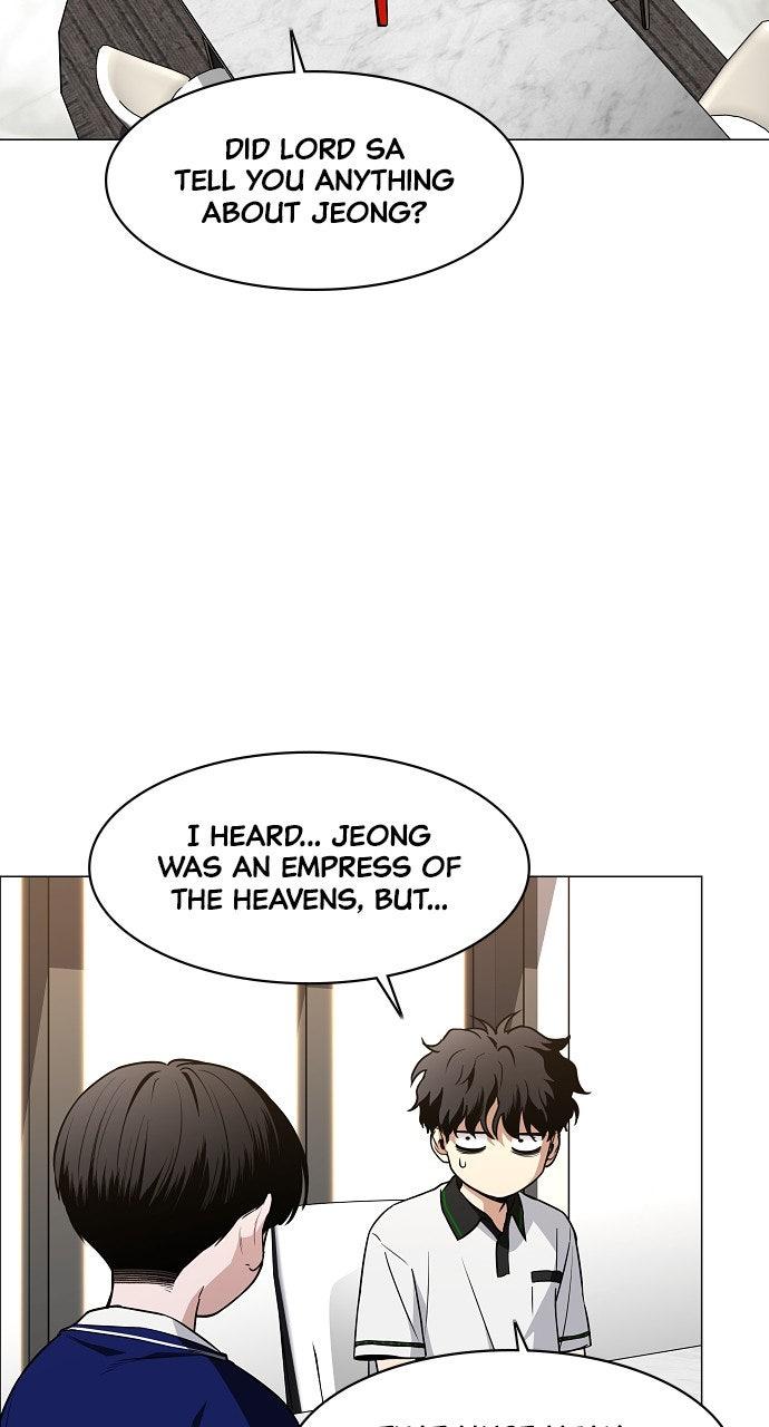 Jakdu Chapter 60 - Page 51