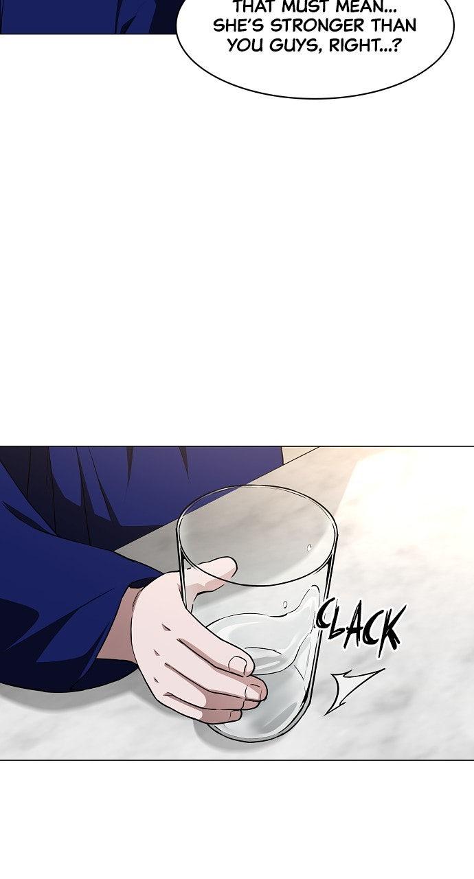 Jakdu Chapter 60 - Page 52