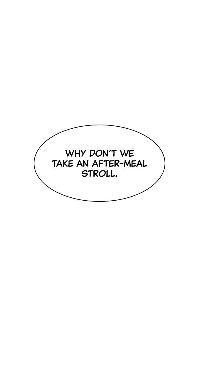 Jakdu Chapter 60 - Page 54