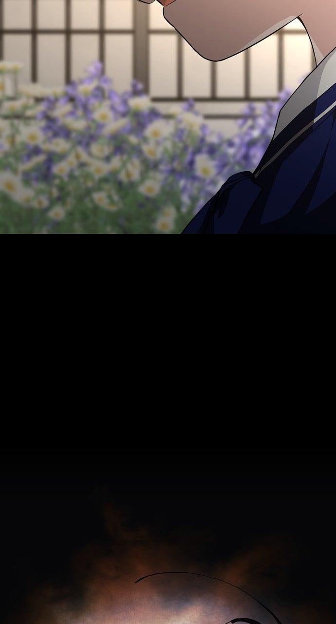 Jakdu Chapter 60 - Page 63