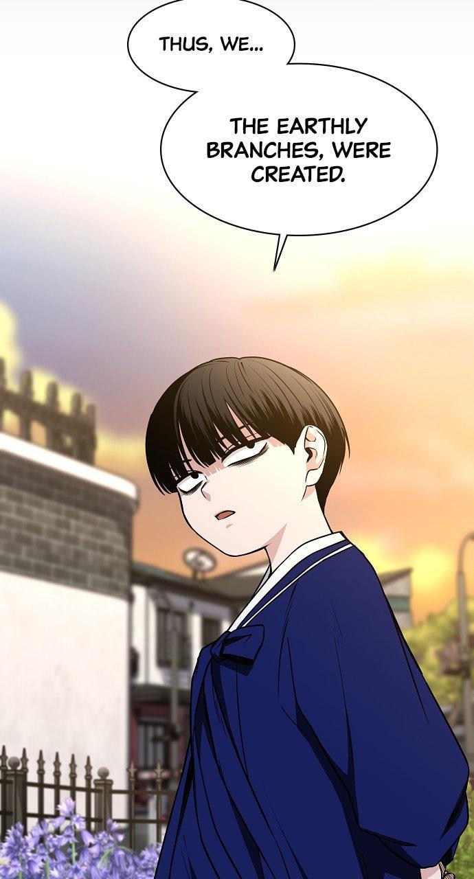 Jakdu Chapter 60 - Page 71