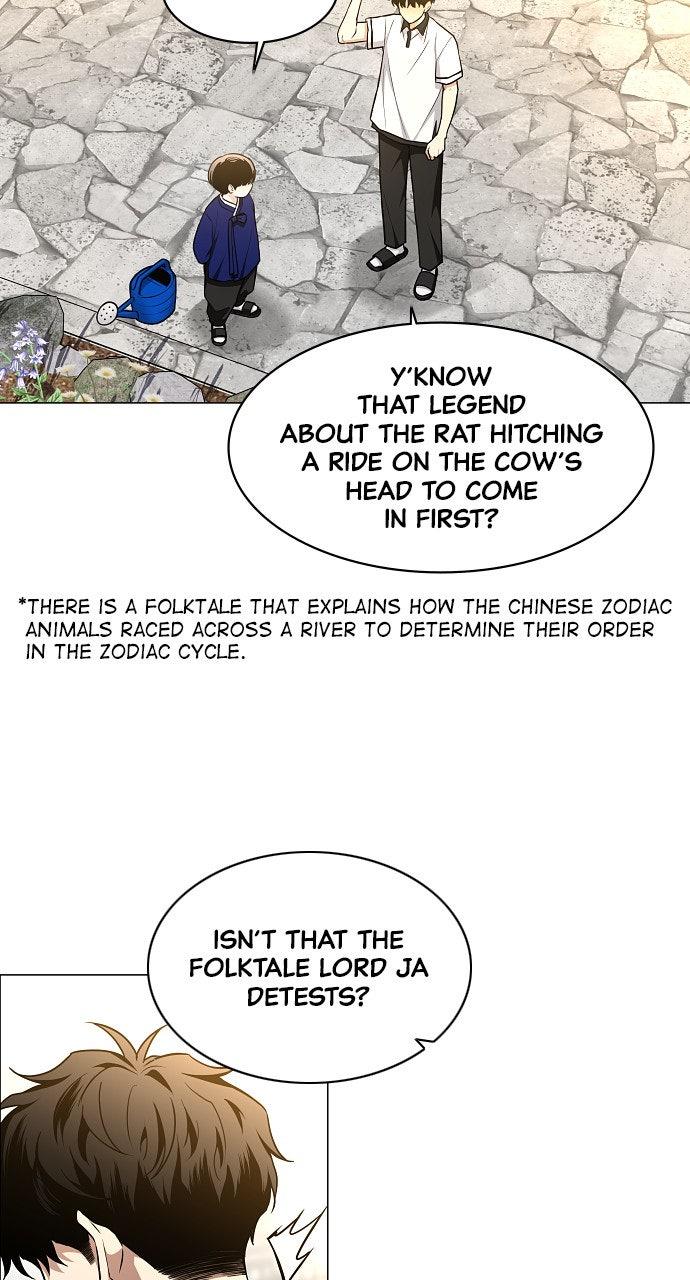 Jakdu Chapter 60 - Page 75