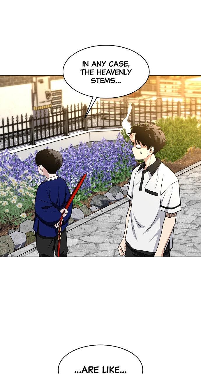 Jakdu Chapter 60 - Page 77