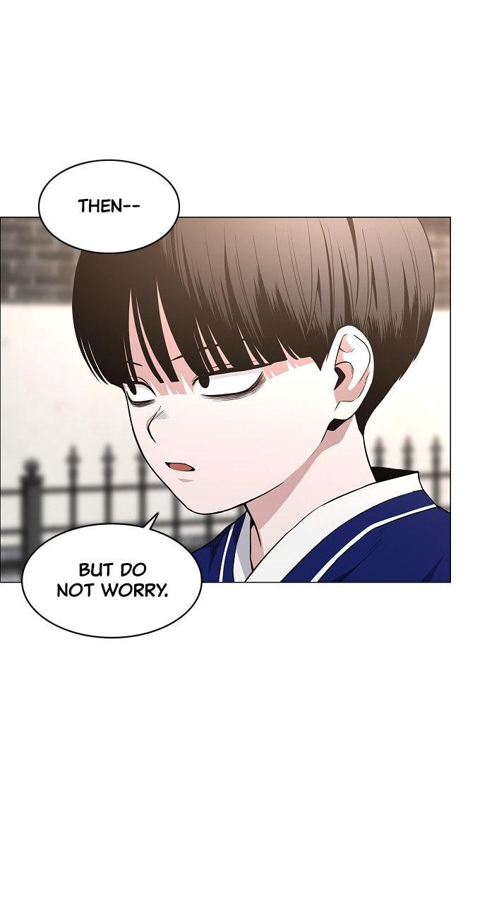 Jakdu Chapter 60 - Page 79