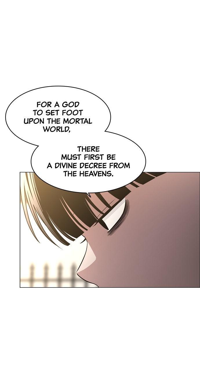 Jakdu Chapter 60 - Page 81