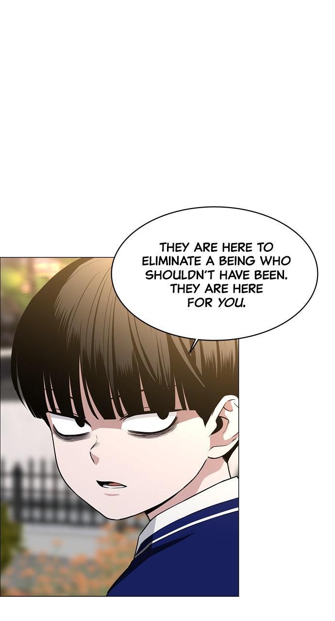 Jakdu Chapter 60 - Page 83