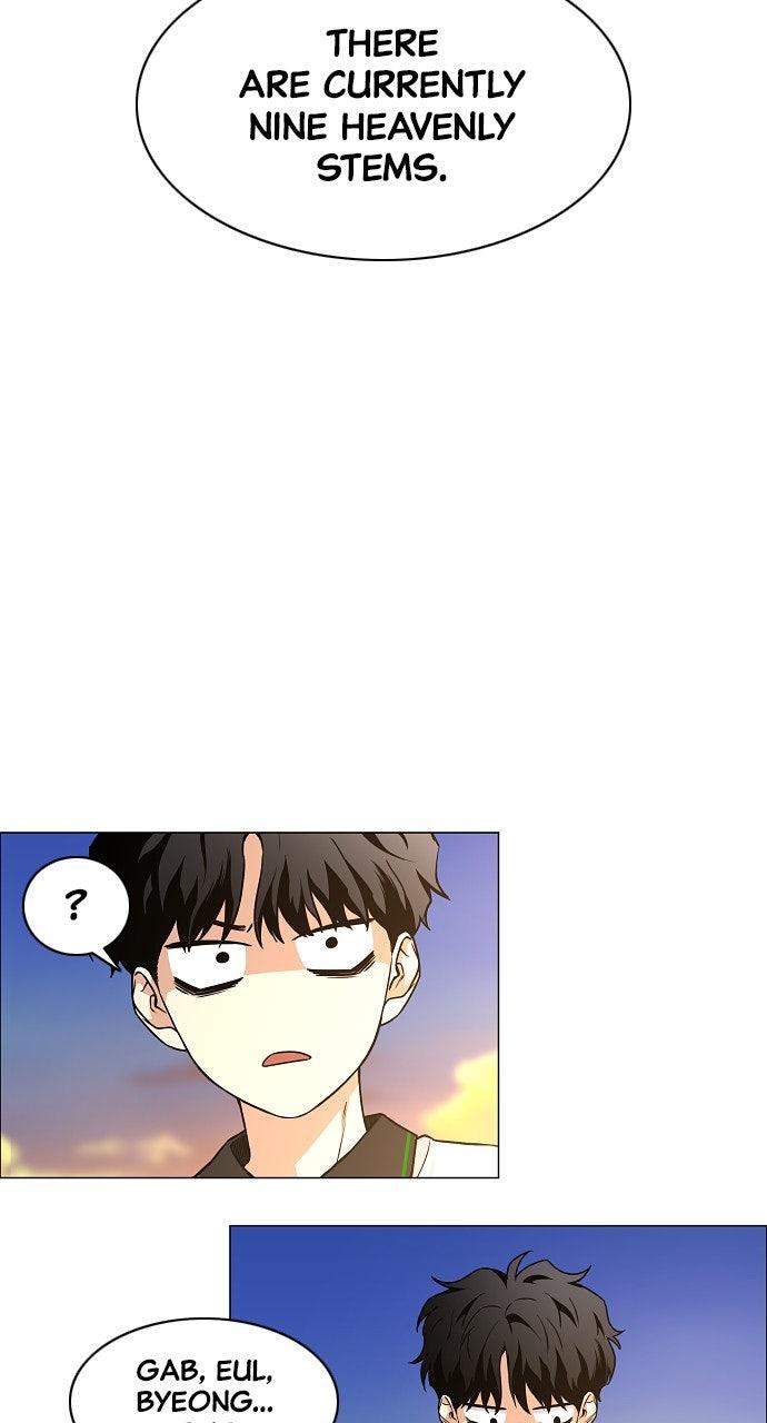 Jakdu Chapter 60 - Page 87