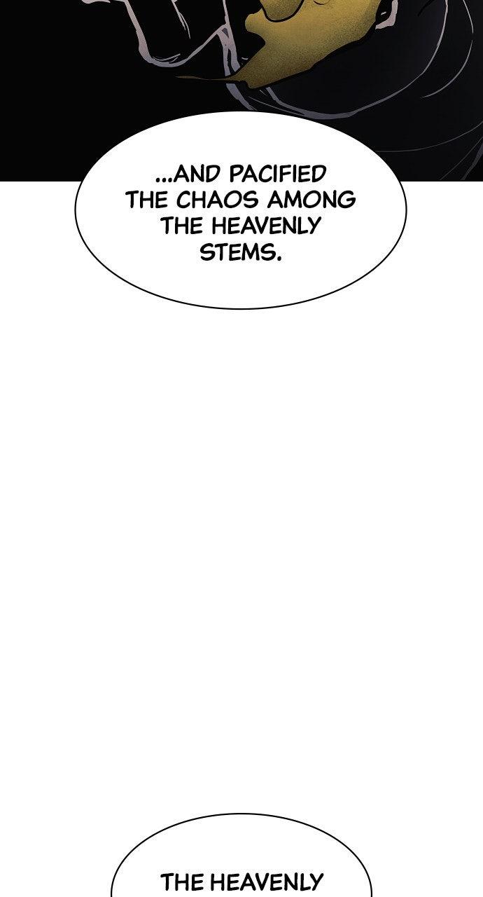 Jakdu Chapter 60 - Page 91