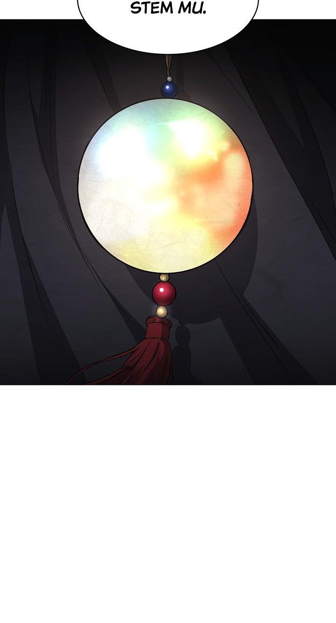 Jakdu Chapter 60 - Page 92