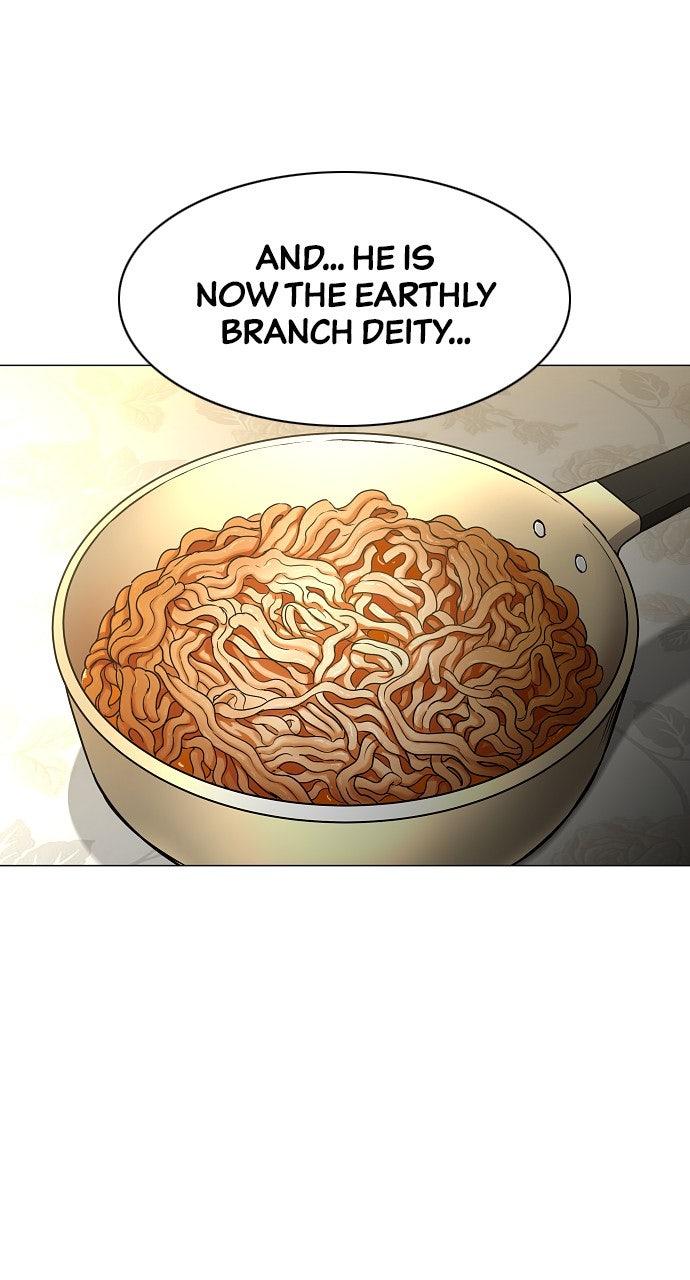 Jakdu Chapter 60 - Page 93