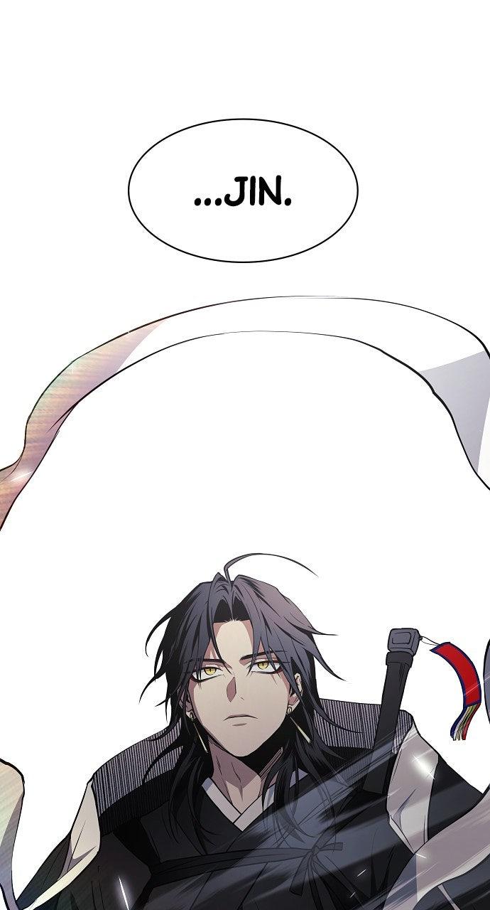 Jakdu Chapter 60 - Page 94