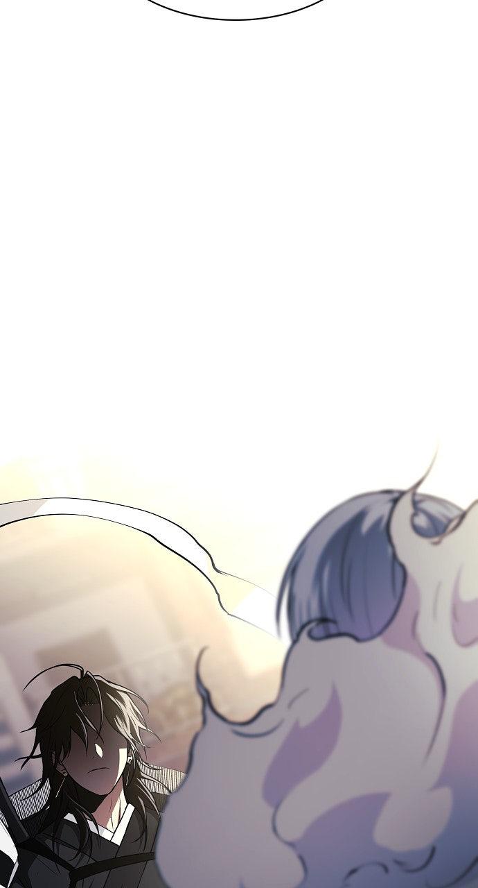 Jakdu Chapter 60 - Page 97