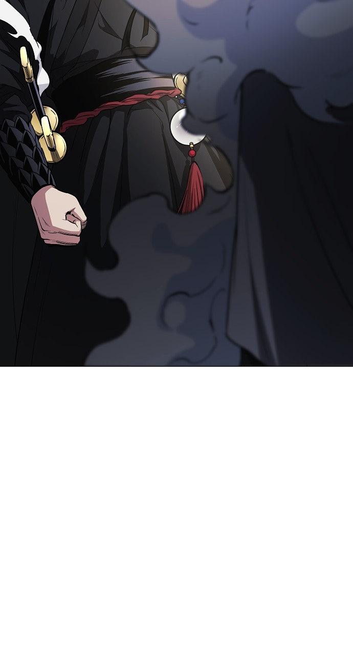 Jakdu Chapter 60 - Page 98