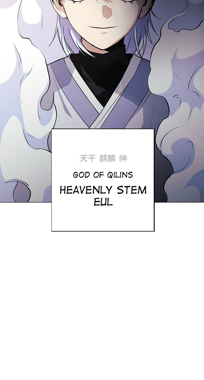 Jakdu Chapter 60 - Page 100