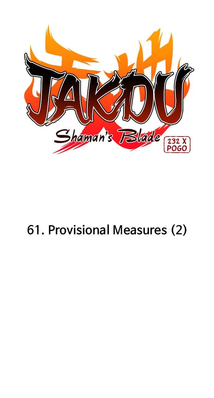 Jakdu Chapter 61 - Page 4