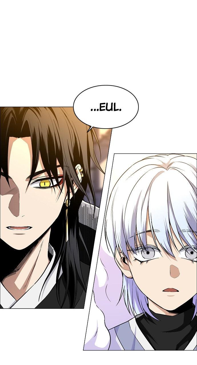 Jakdu Chapter 61 - Page 5