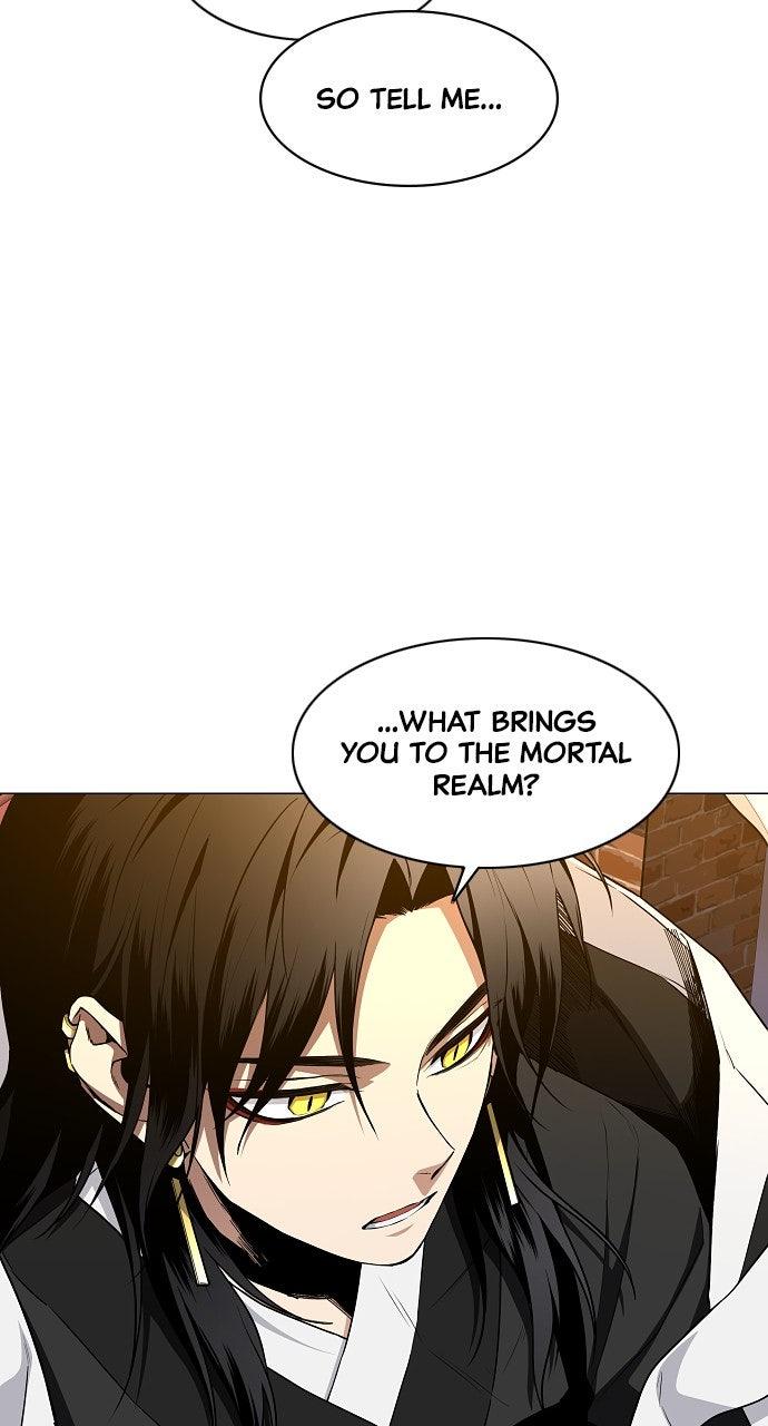 Jakdu Chapter 61 - Page 7