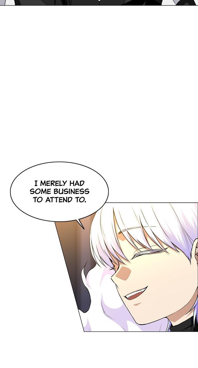 Jakdu Chapter 61 - Page 8