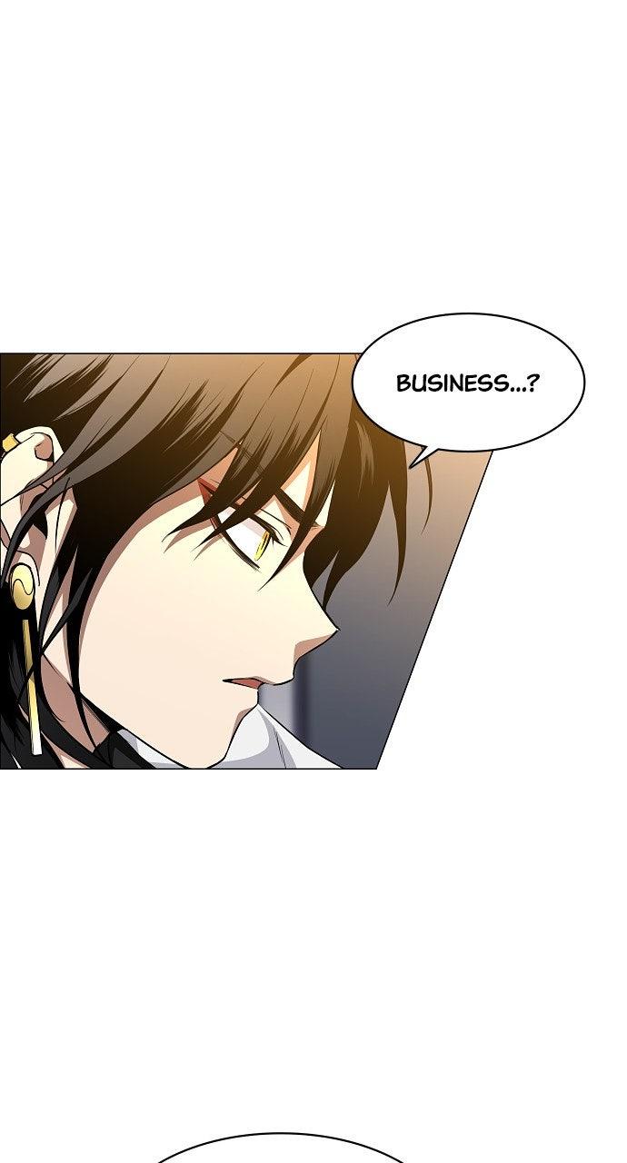 Jakdu Chapter 61 - Page 9