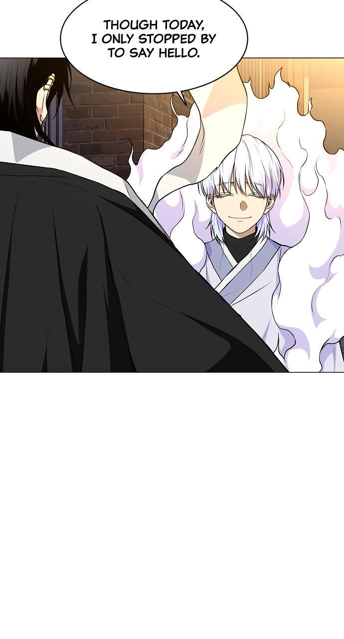 Jakdu Chapter 61 - Page 10