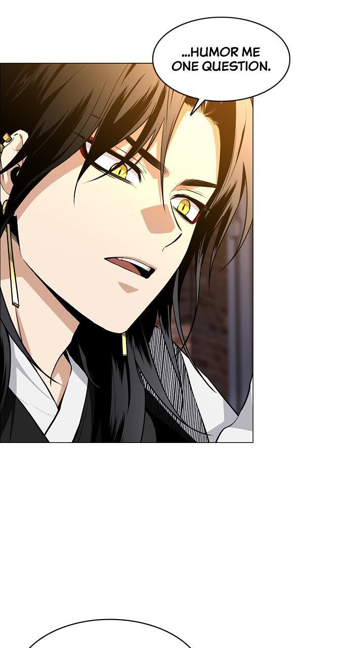 Jakdu Chapter 61 - Page 11