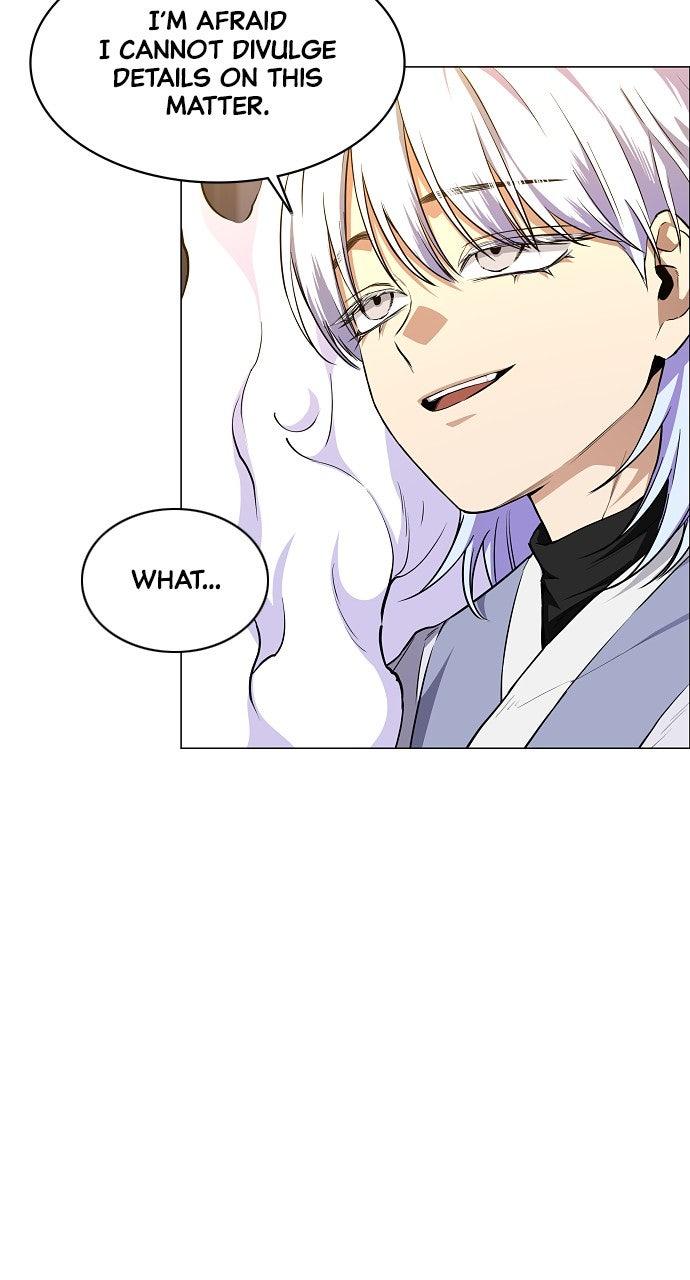 Jakdu Chapter 61 - Page 12