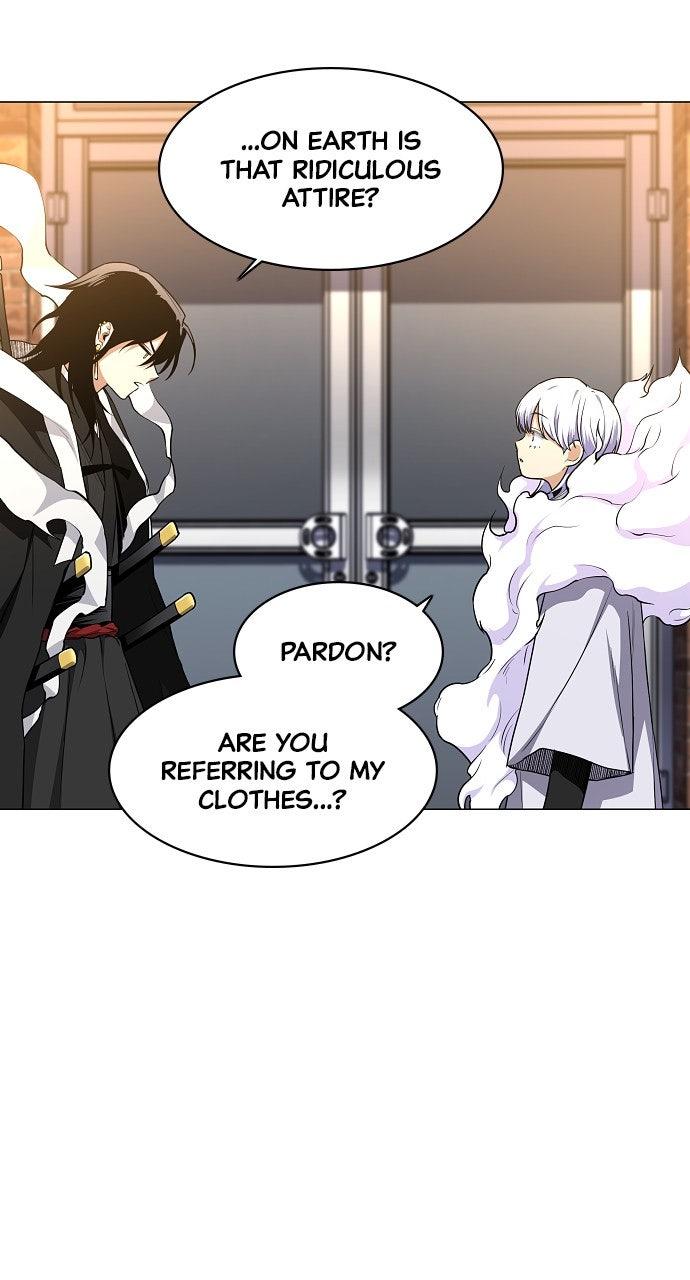 Jakdu Chapter 61 - Page 13