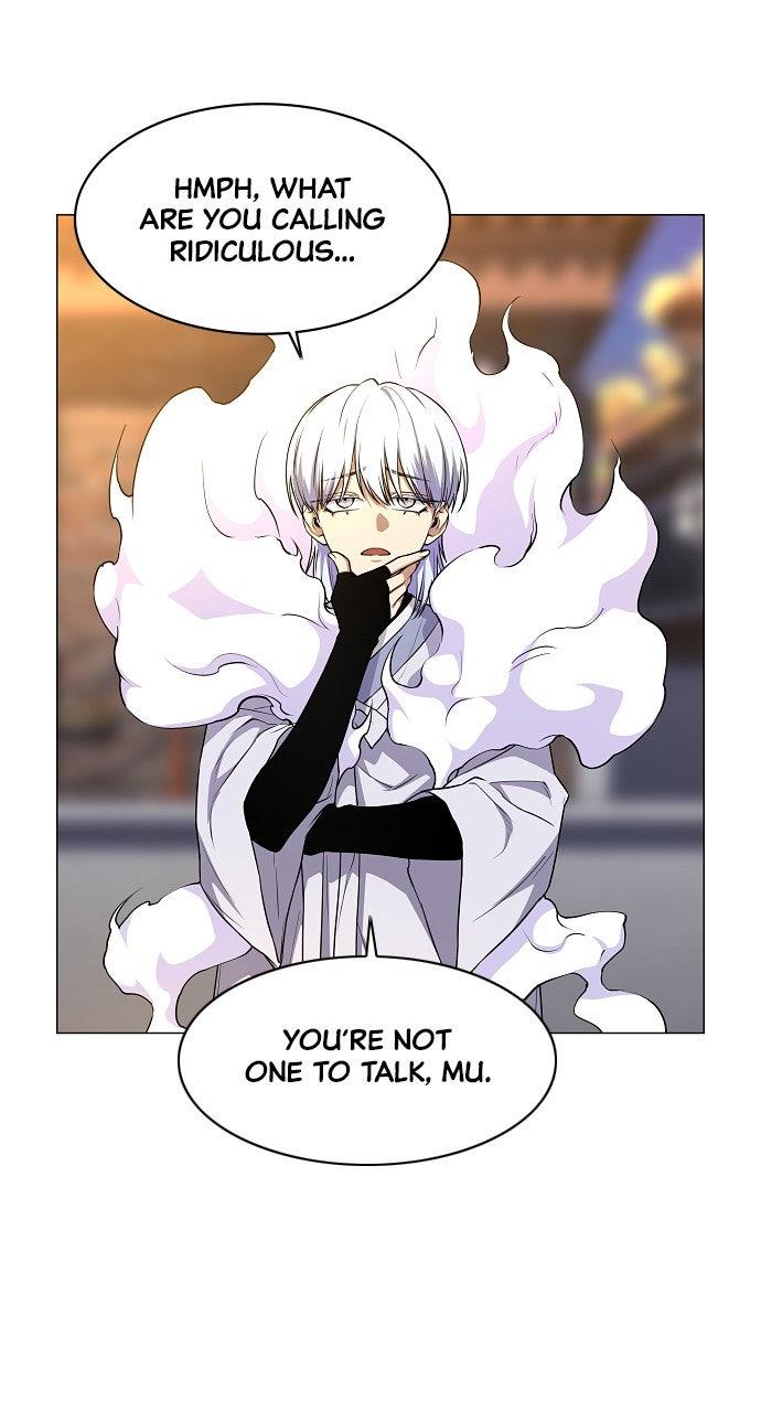 Jakdu Chapter 61 - Page 14